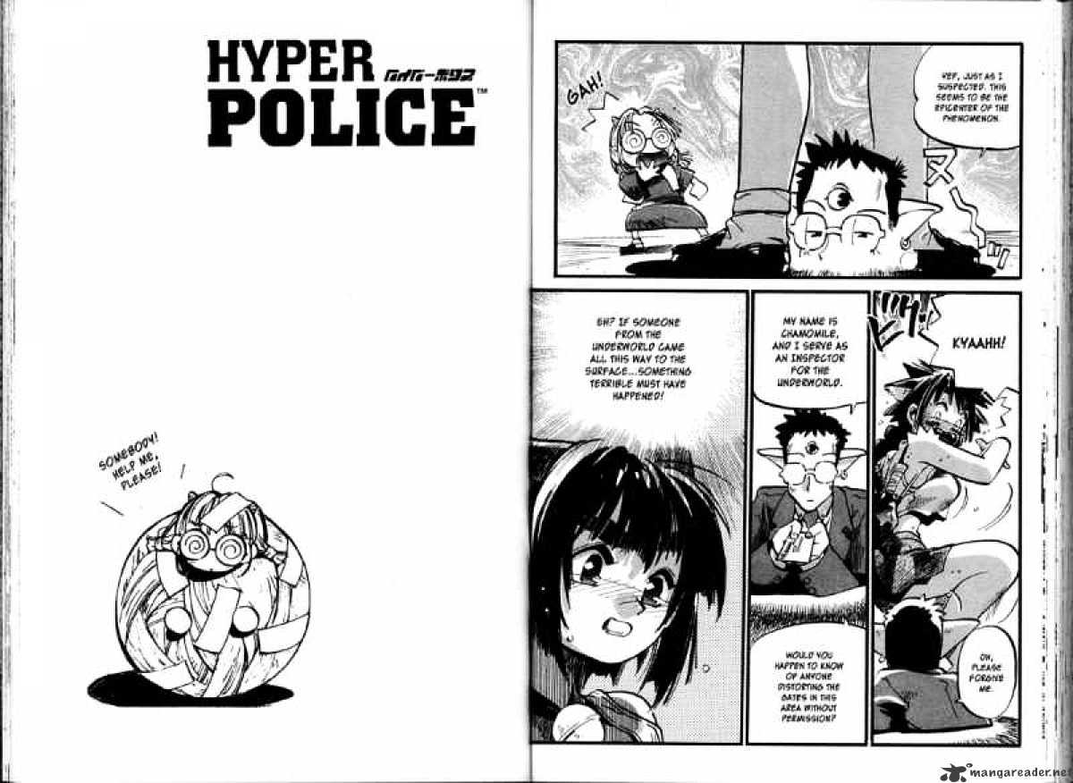 Hyper Police Chapter 9 #75