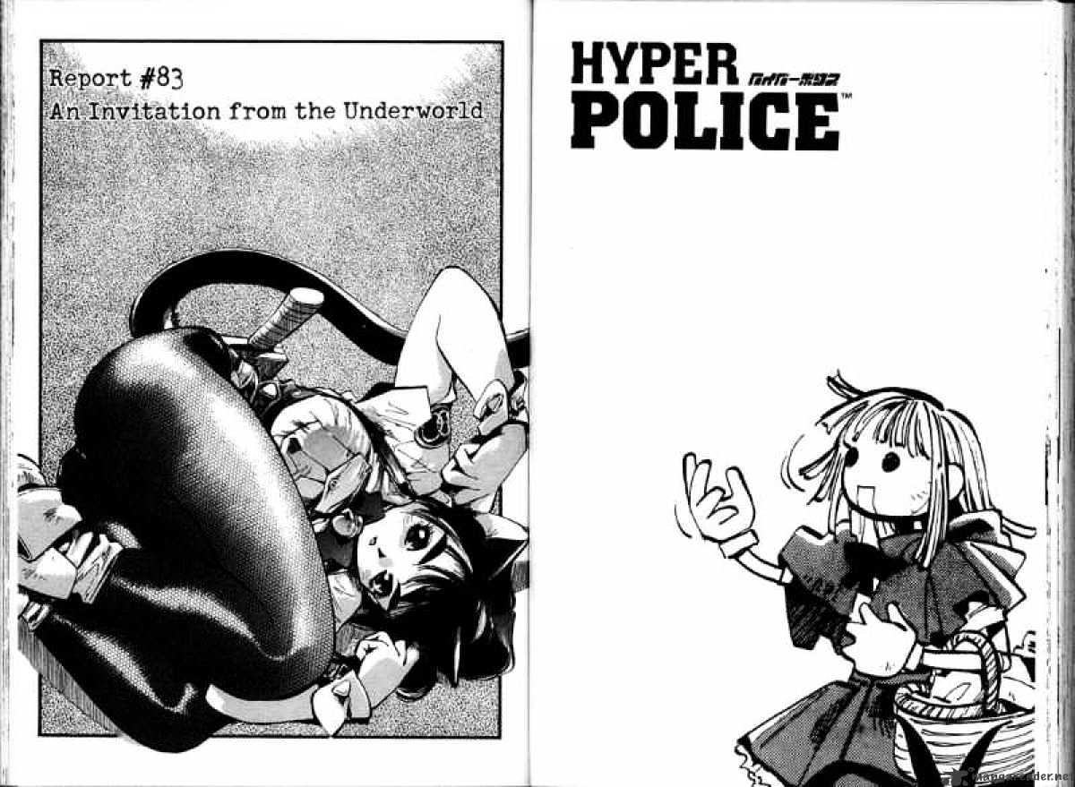Hyper Police Chapter 9 #76