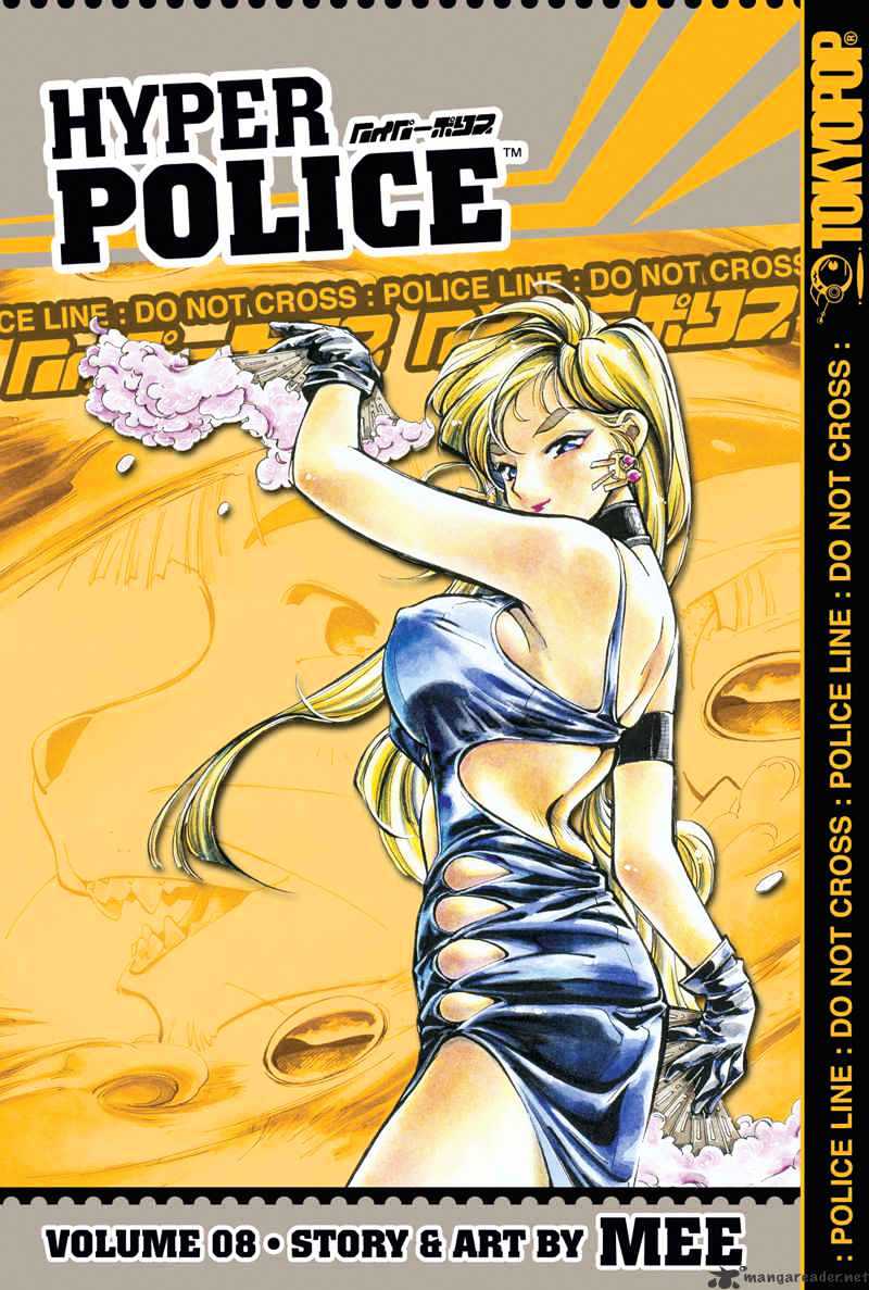 Hyper Police Chapter 8 #3