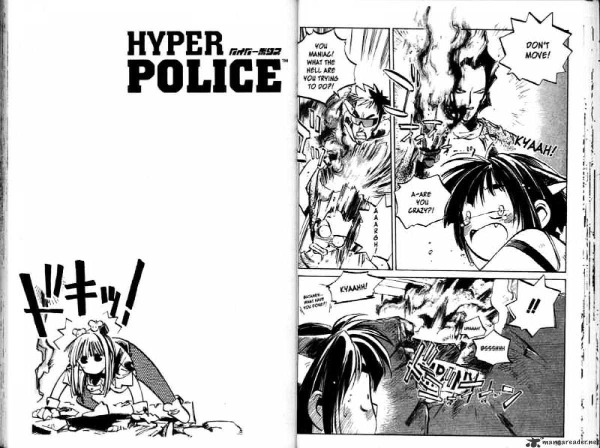 Hyper Police Chapter 8 #26