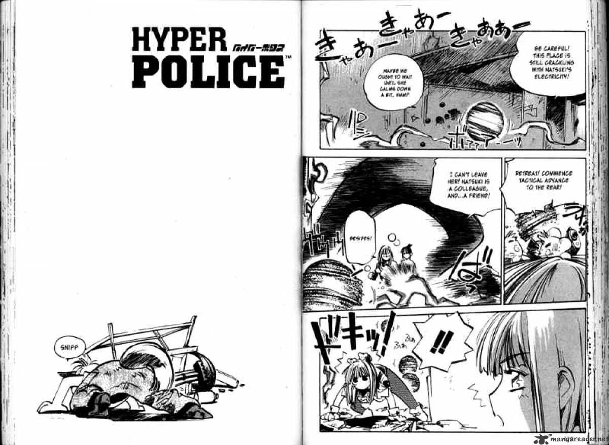 Hyper Police Chapter 8 #67