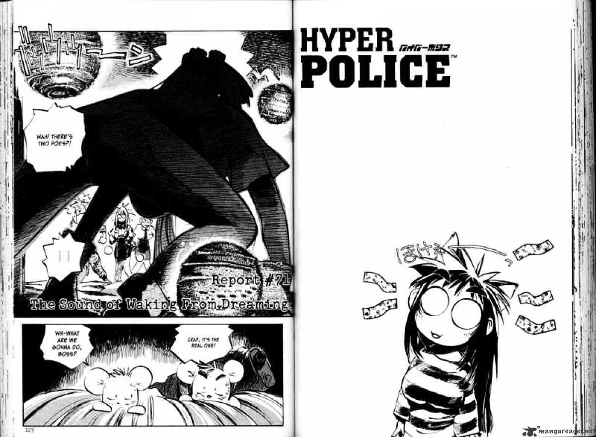 Hyper Police Chapter 8 #68