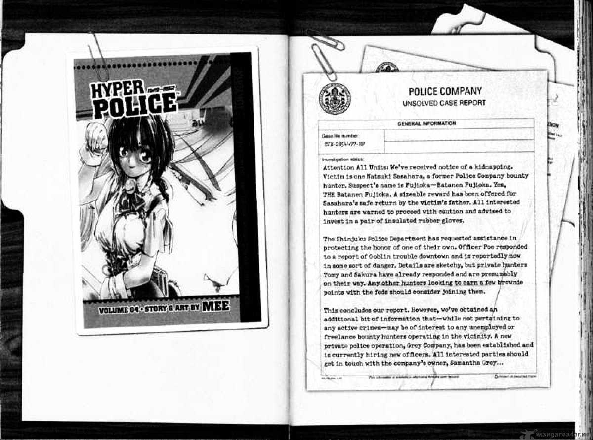 Hyper Police Chapter 4 #91