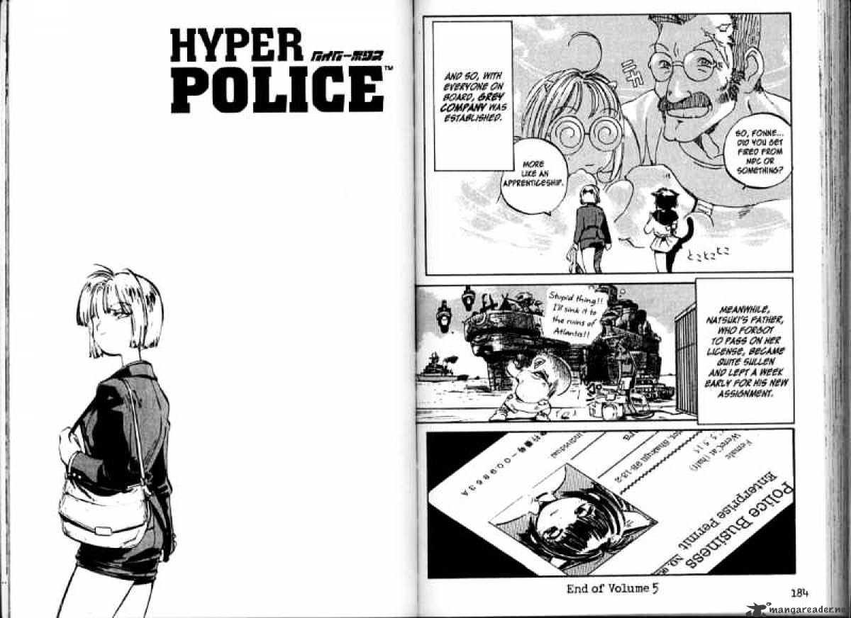 Hyper Police Chapter 5 #106