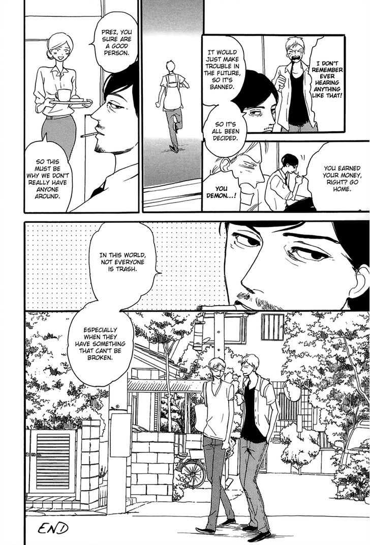 Wakaresaseya No Koi Chapter 1 #32