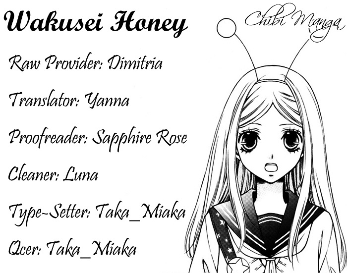 Wakusei Honey Chapter 1 #1