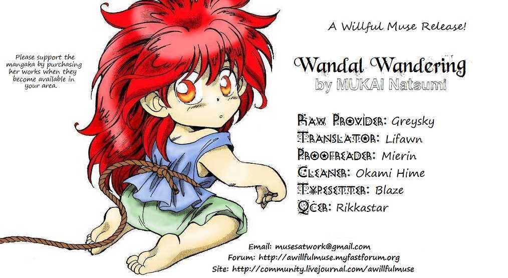 Wandal Wandering! Chapter 5 #1