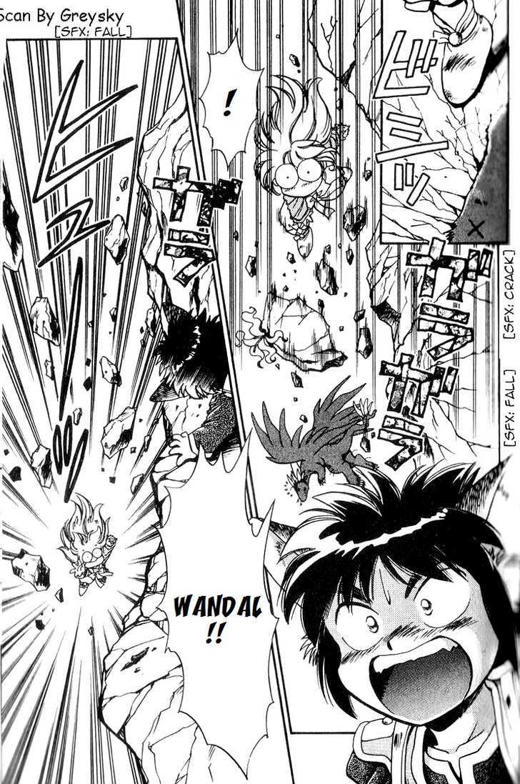 Wandal Wandering! Chapter 5 #24