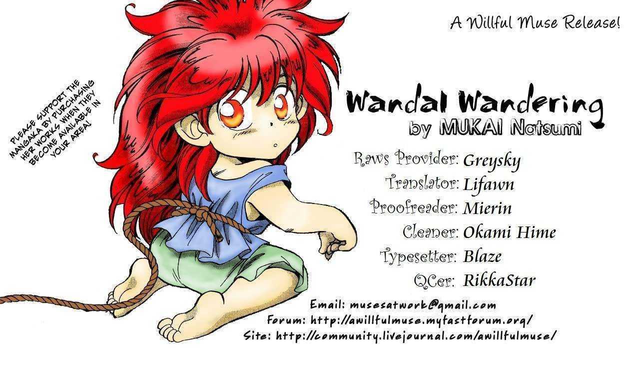 Wandal Wandering! Chapter 3 #1