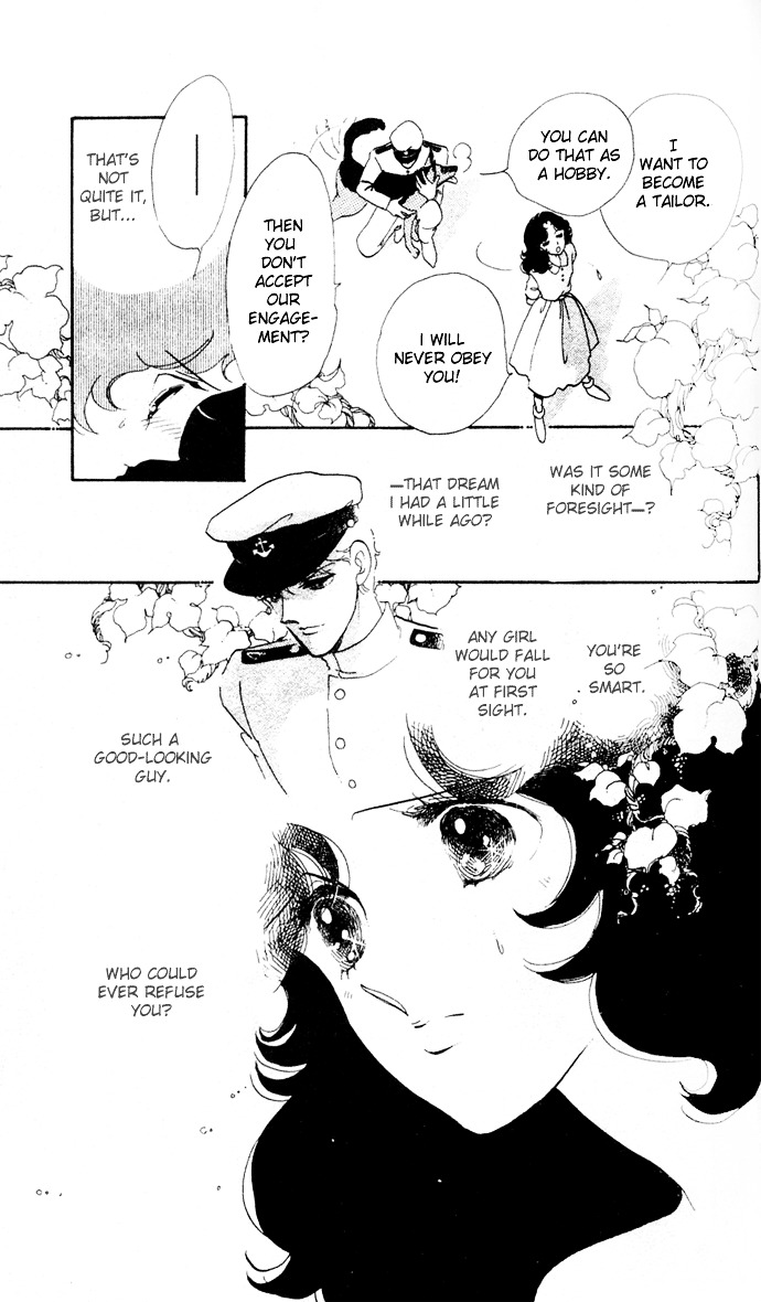 Waltz Wa Shiroi Dress De Chapter 1 #16