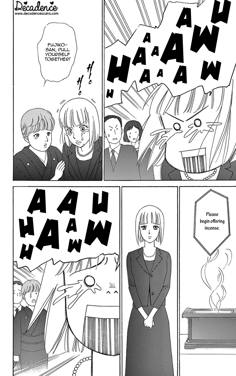 Hanakui Chapter 2 #4