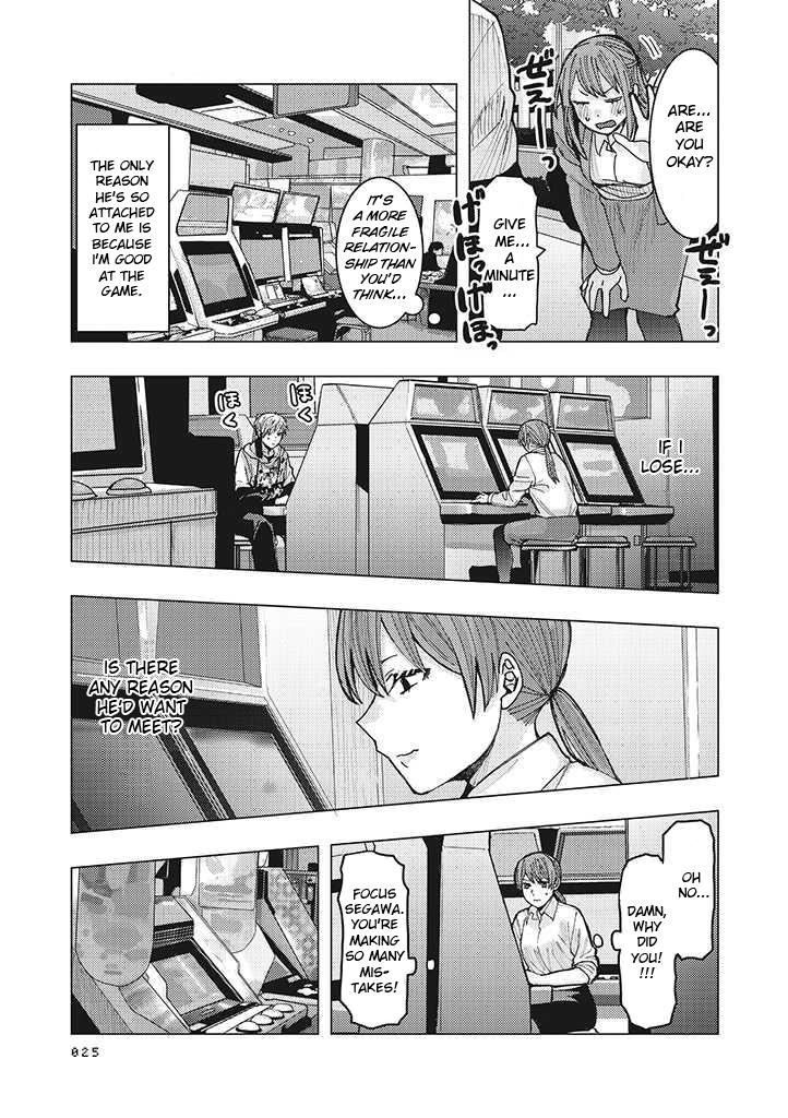 A Story About An Office Lady Getting Attached To A Delinquent High School Boy She Met At An Arcade Chapter 4 #3