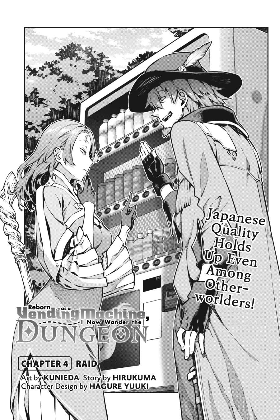 Reborn As A Vending Machine, I Now Wander The Dungeon Chapter 4 #2