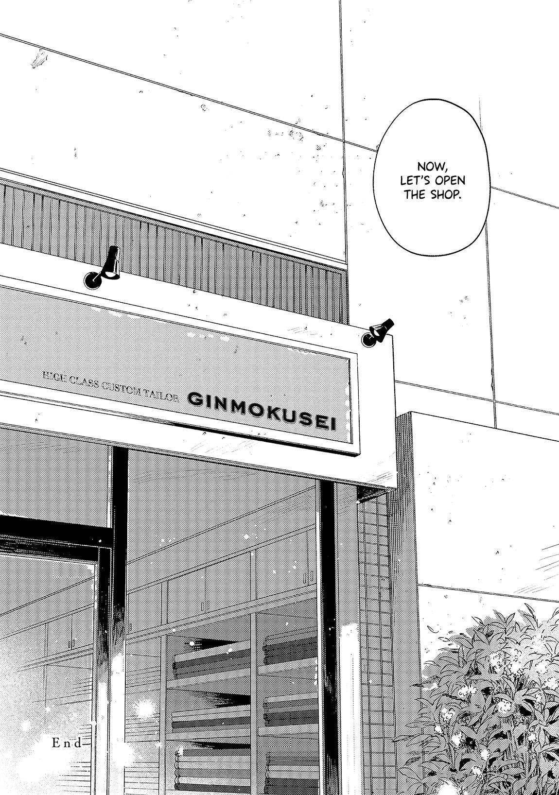 Ginmokusei: The Tailor Shop Chapter 8 #34