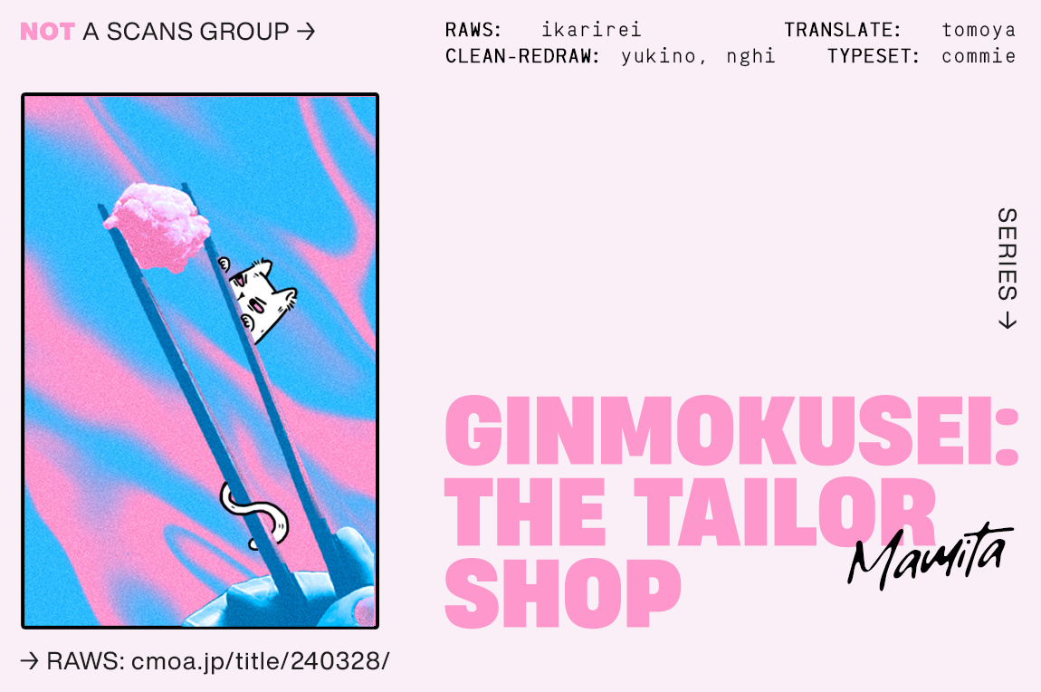 Ginmokusei: The Tailor Shop Chapter 5 #2