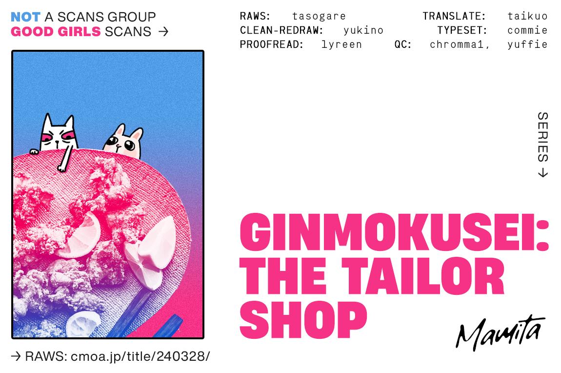 Ginmokusei: The Tailor Shop Chapter 7 #2