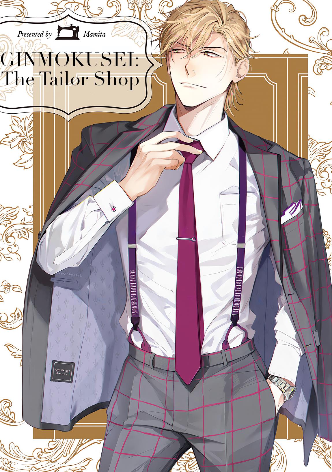 Ginmokusei: The Tailor Shop Chapter 7 #3