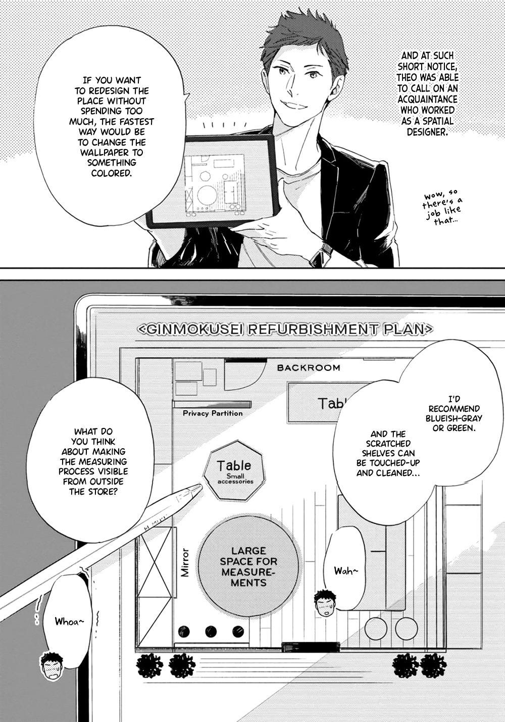 Ginmokusei: The Tailor Shop Chapter 3 #5