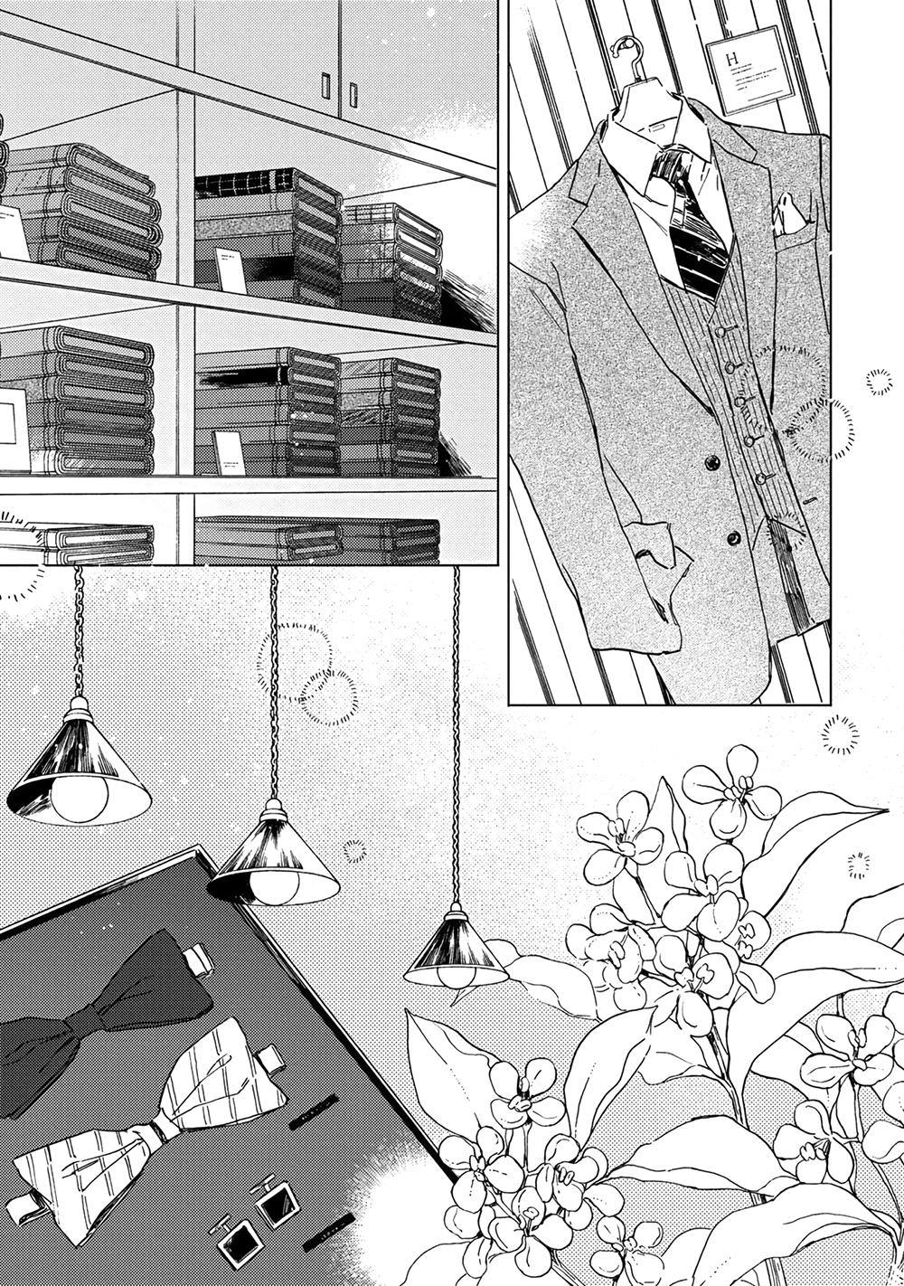 Ginmokusei: The Tailor Shop Chapter 3 #14