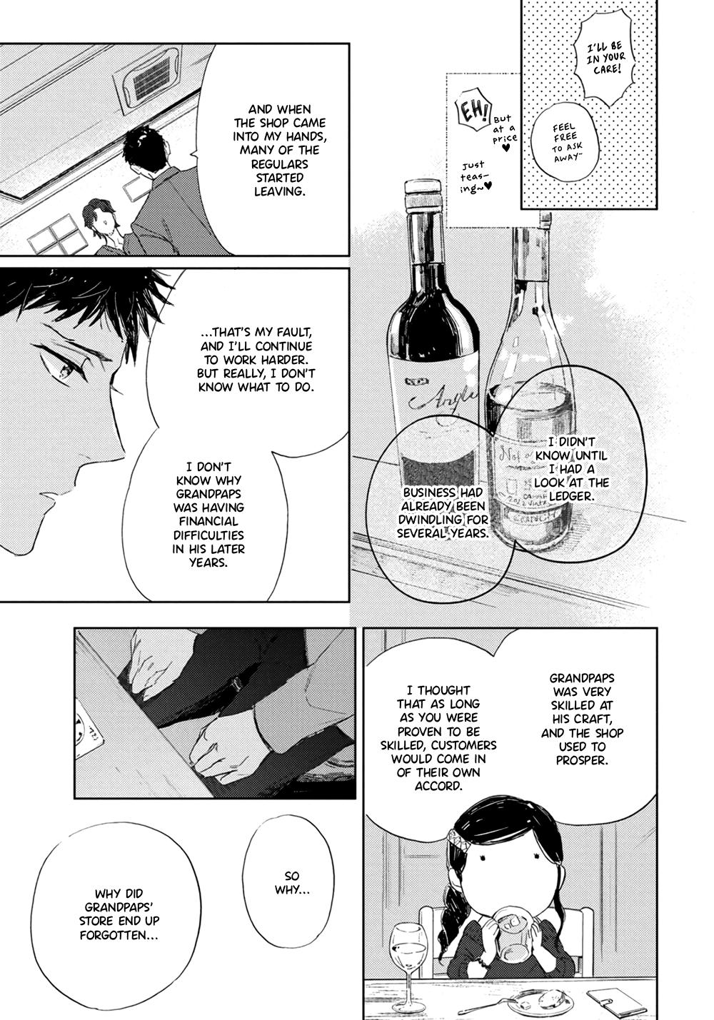 Ginmokusei: The Tailor Shop Chapter 3 #24