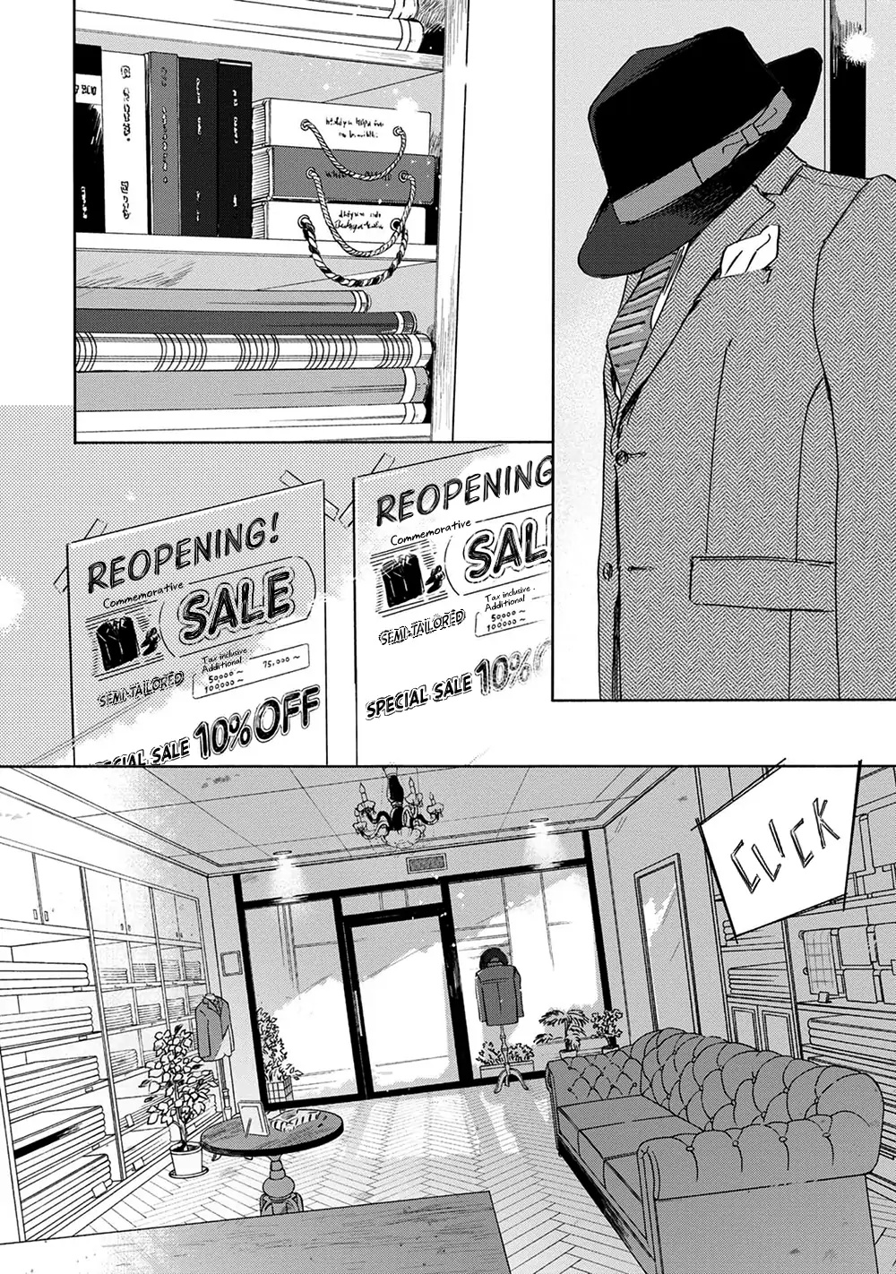 Ginmokusei: The Tailor Shop Chapter 1 #10
