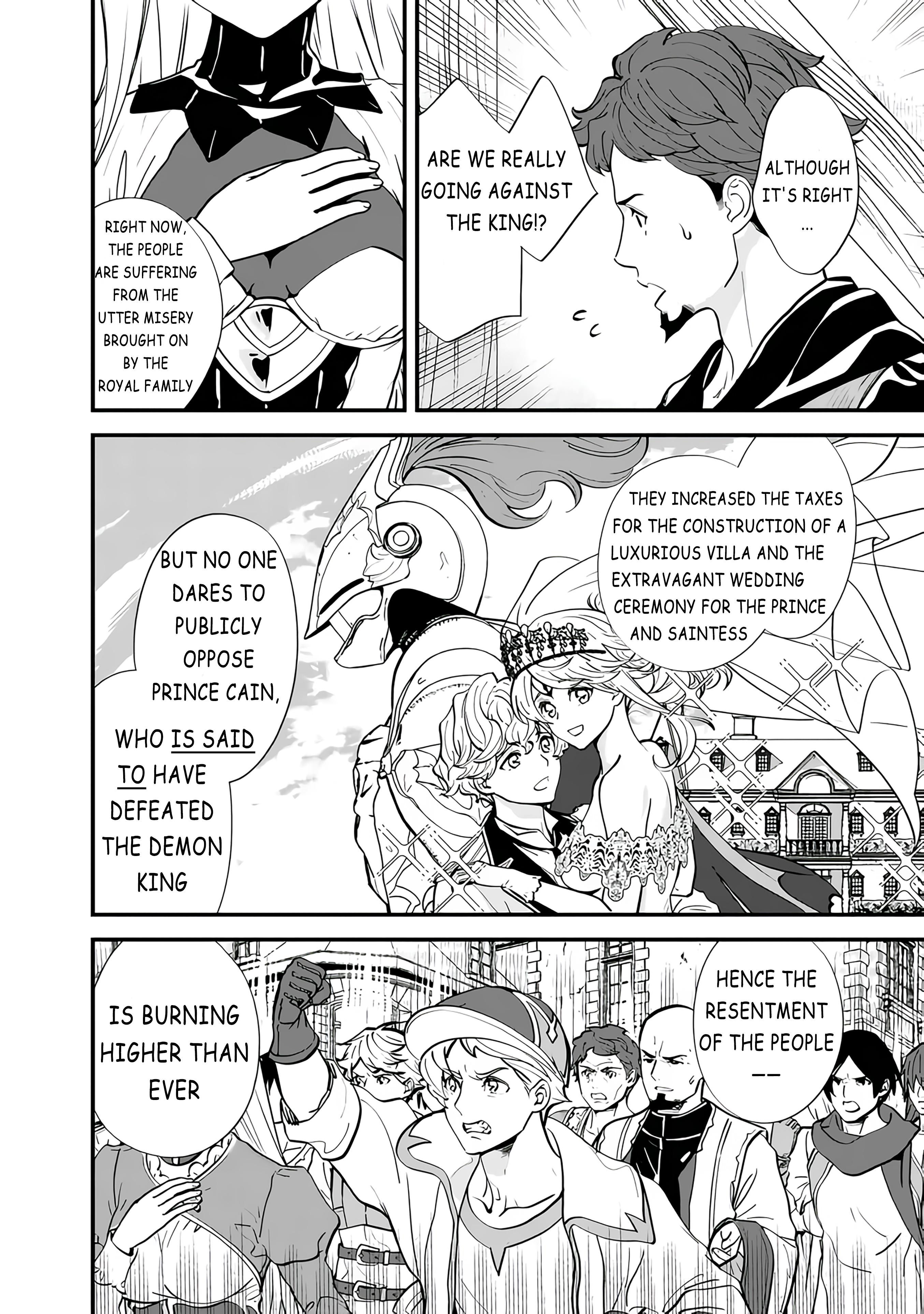 The Former Hero Wants To Live Peacefully Chapter 10 #2