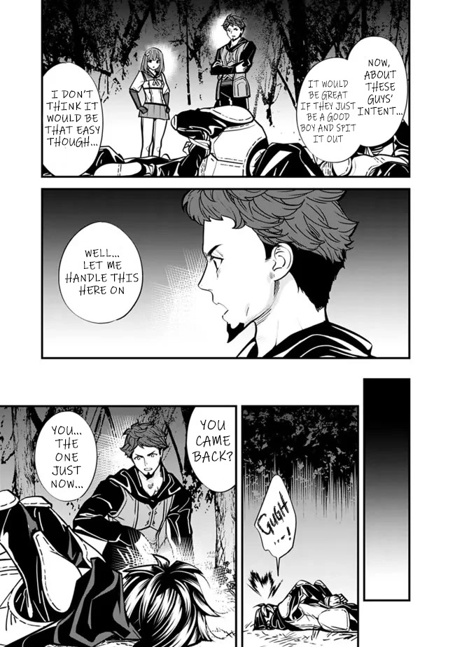 The Former Hero Wants To Live Peacefully Chapter 8 #9