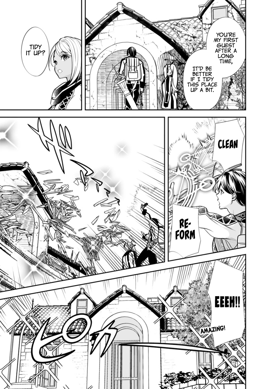 The Former Hero Wants To Live Peacefully Chapter 2 #15