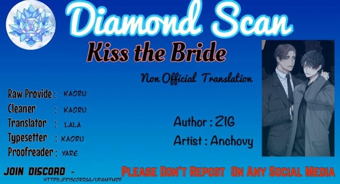 Kiss The Bride Chapter 24 #2