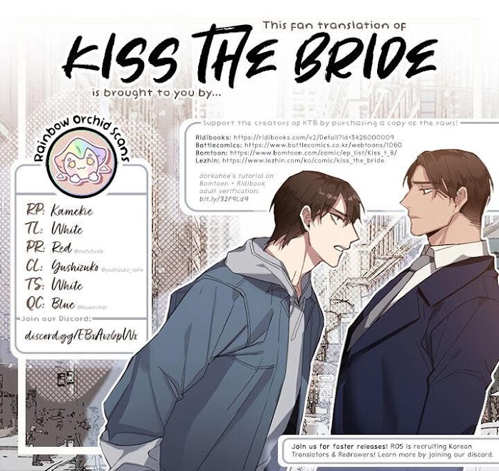 Kiss The Bride Chapter 14 #14
