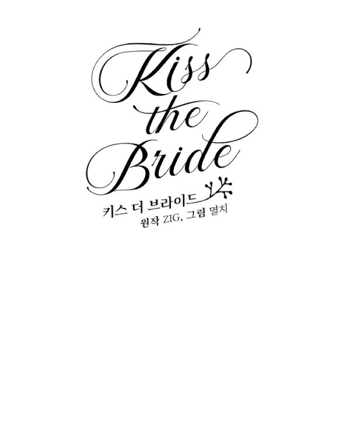 Kiss The Bride Chapter 16 #3