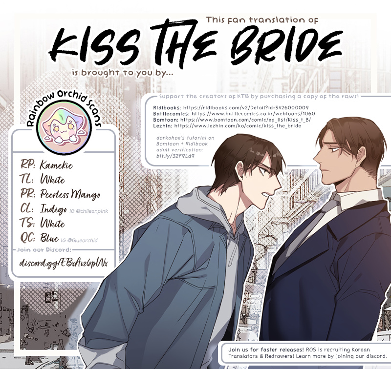 Kiss The Bride Chapter 11 #9