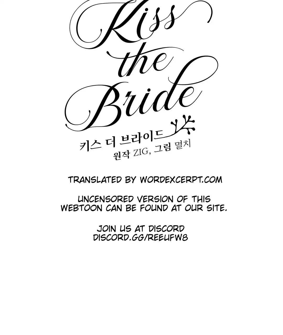 Kiss The Bride Chapter 1 #70