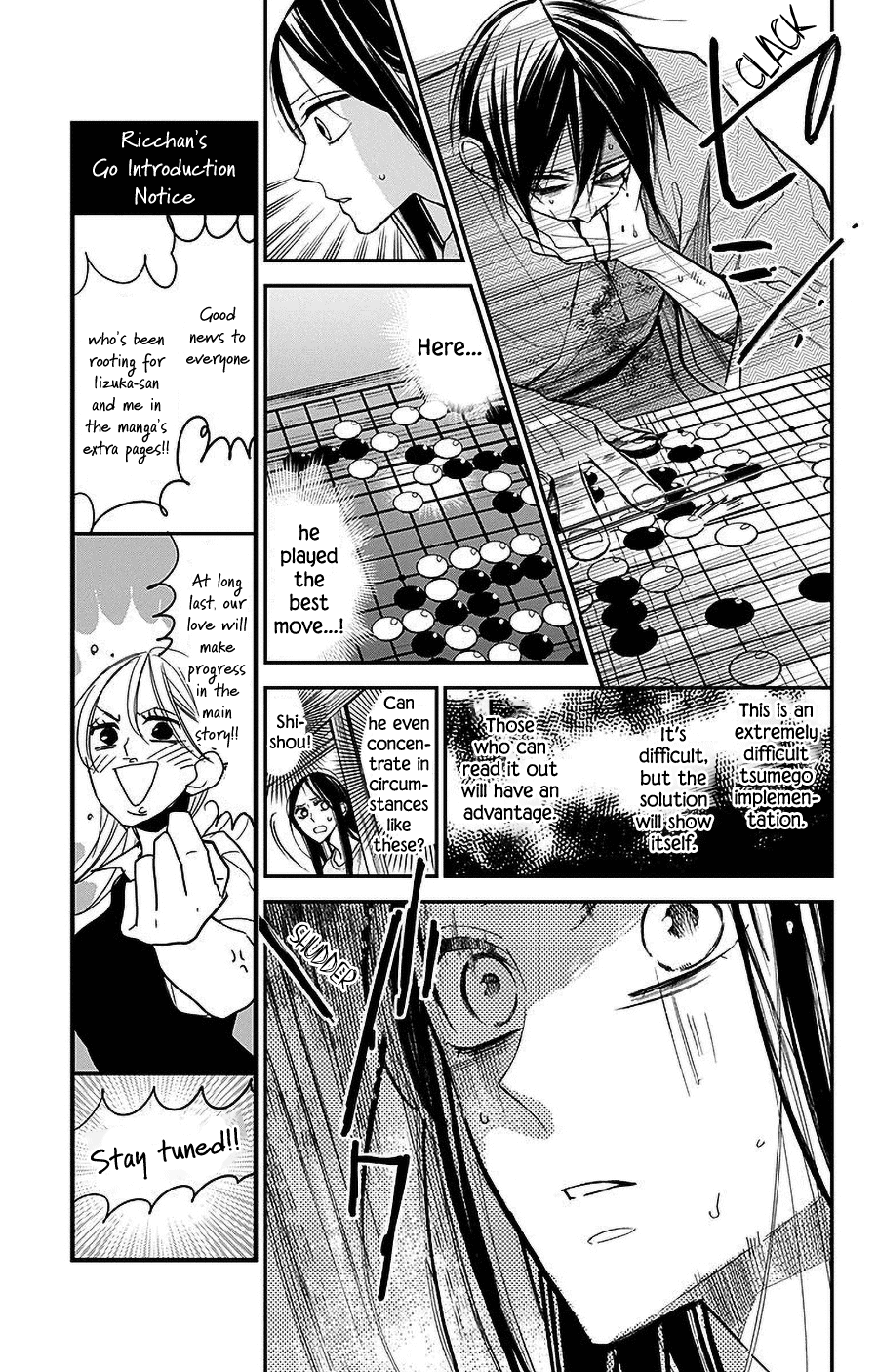 Hoshizora No Karasu Chapter 40 #5