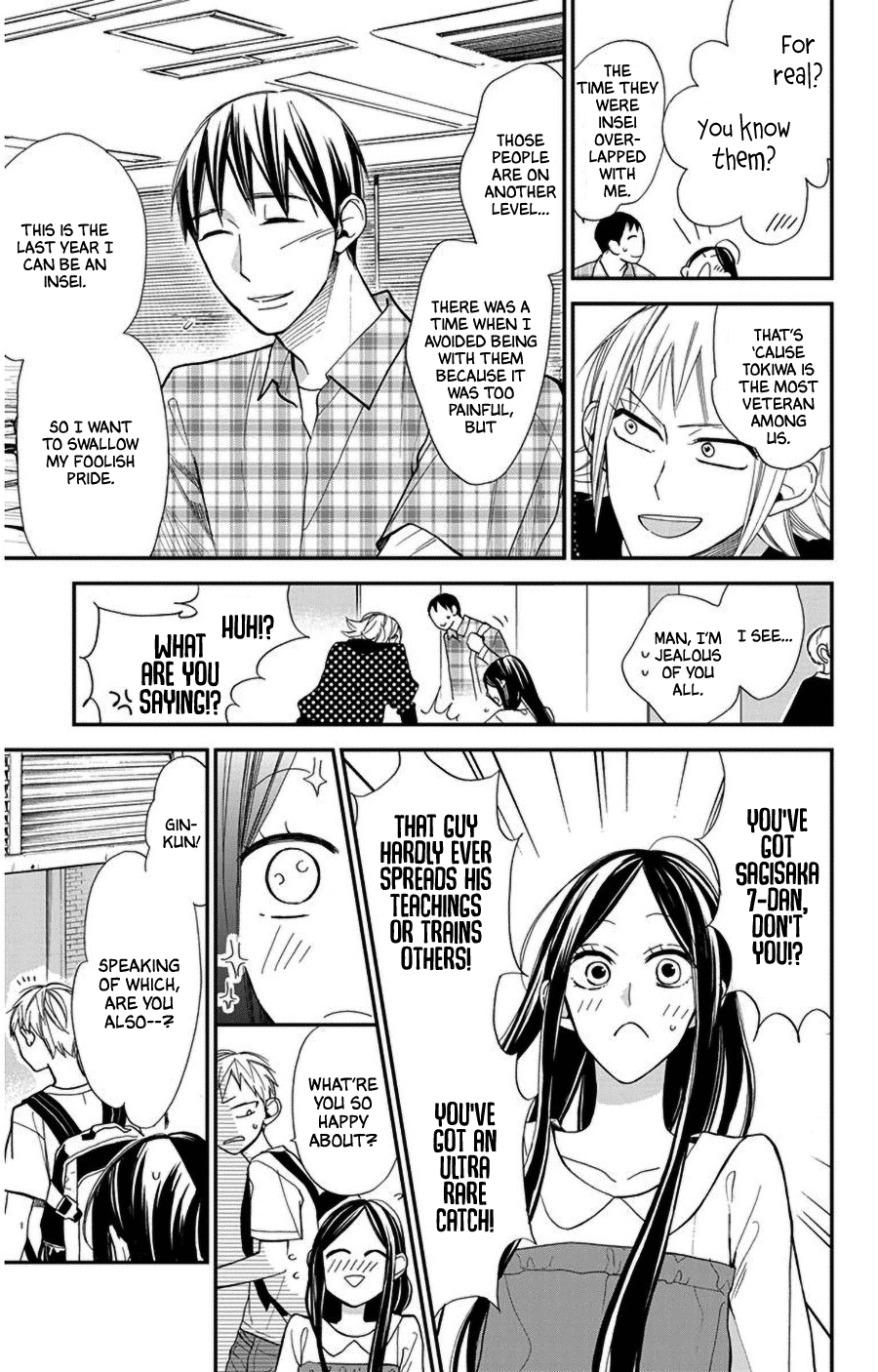 Hoshizora No Karasu Chapter 41 #7