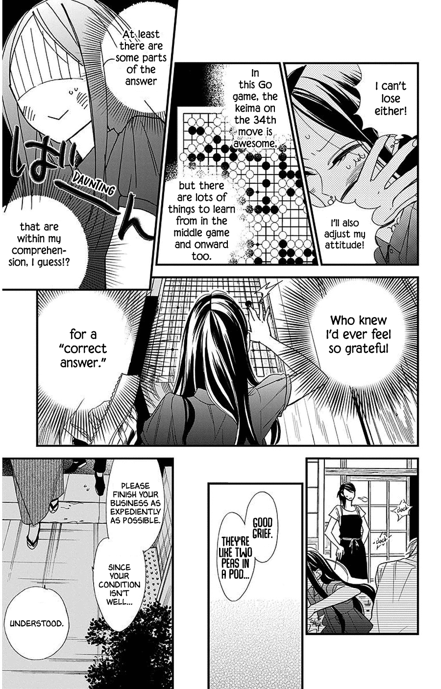 Hoshizora No Karasu Chapter 38 #5
