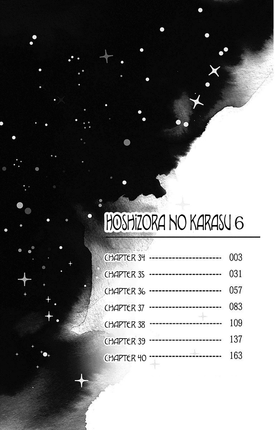 Hoshizora No Karasu Chapter 34 #3