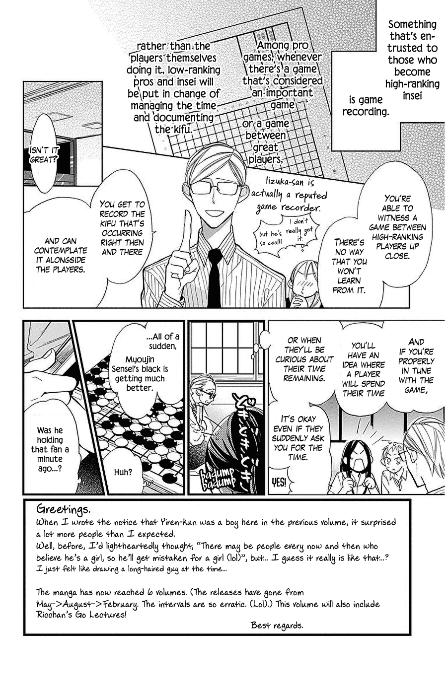 Hoshizora No Karasu Chapter 34 #7