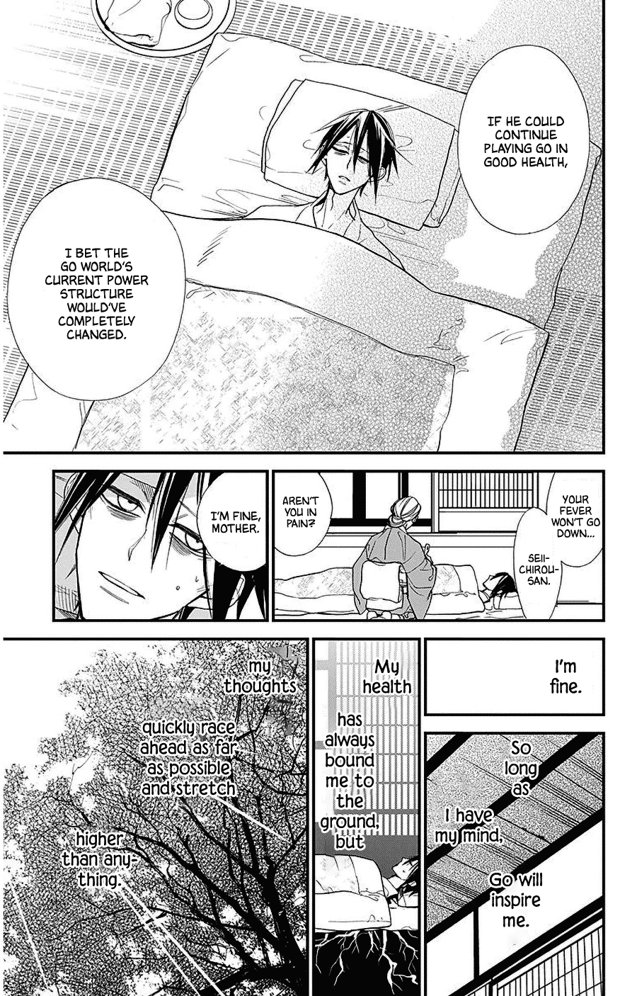 Hoshizora No Karasu Chapter 34 #12