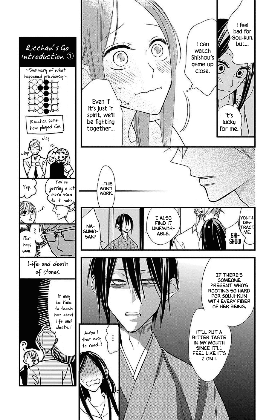 Hoshizora No Karasu Chapter 34 #16