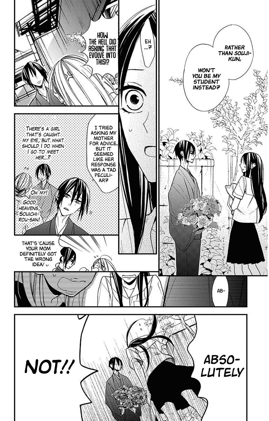 Hoshizora No Karasu Chapter 33 #4