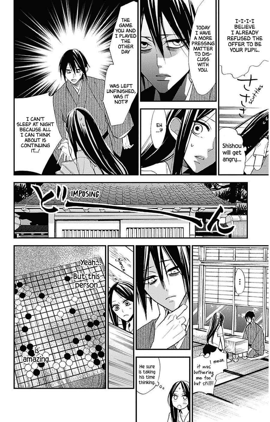 Hoshizora No Karasu Chapter 33 #16