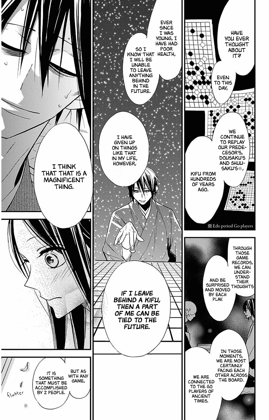 Hoshizora No Karasu Chapter 33 #19