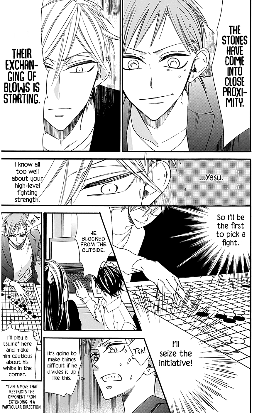 Hoshizora No Karasu Chapter 26 #3