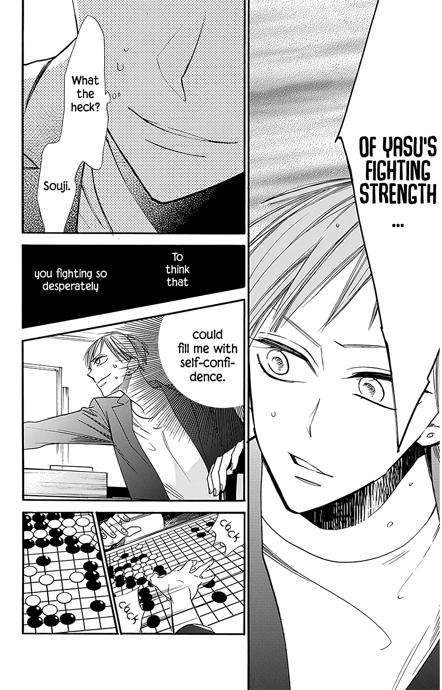 Hoshizora No Karasu Chapter 26 #6