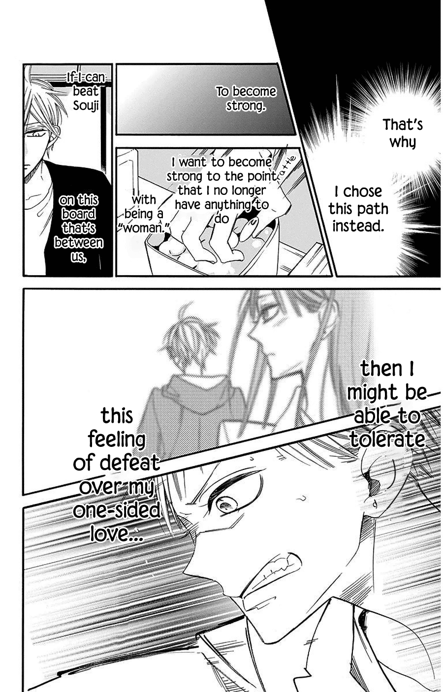 Hoshizora No Karasu Chapter 26 #8