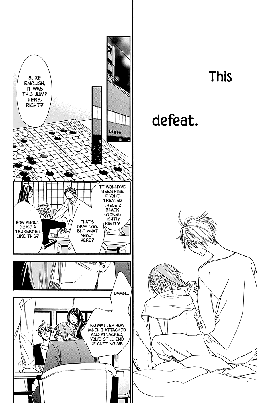 Hoshizora No Karasu Chapter 26 #14