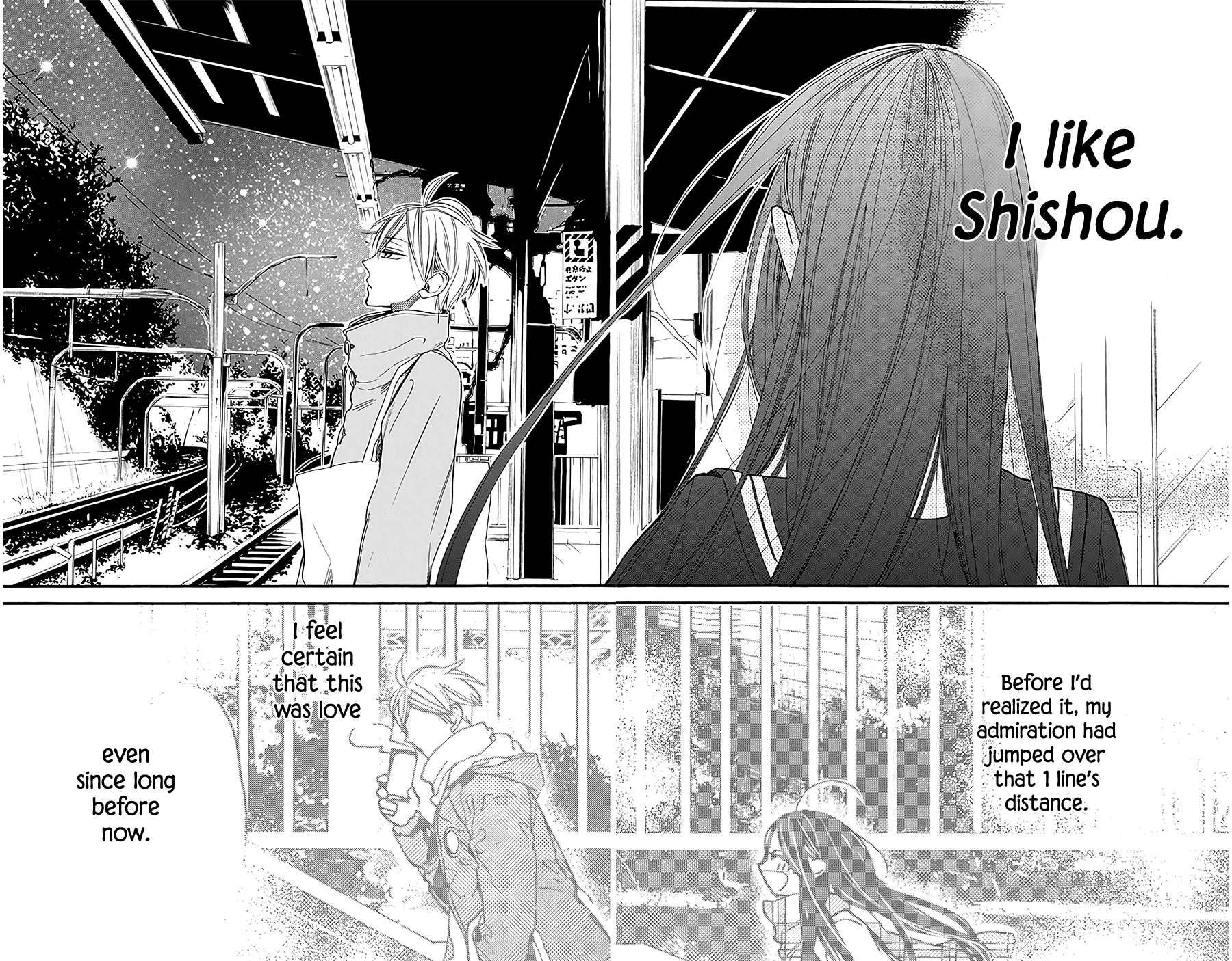 Hoshizora No Karasu Chapter 26 #24