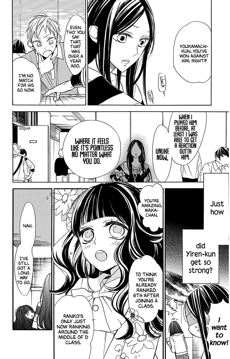 Hoshizora No Karasu Chapter 28 #4