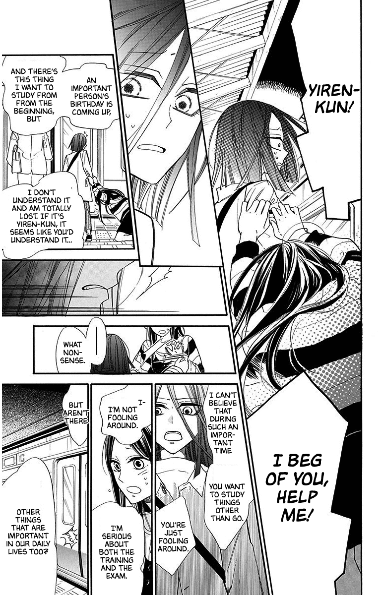 Hoshizora No Karasu Chapter 28 #9